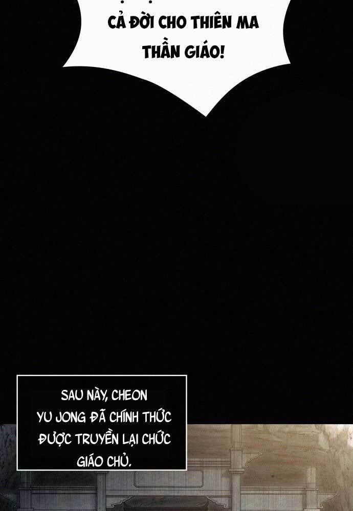 đọc truyện Ngã Lão Ma Thần Chương 130 ảnh 57 tại Thiên Thai Truyện