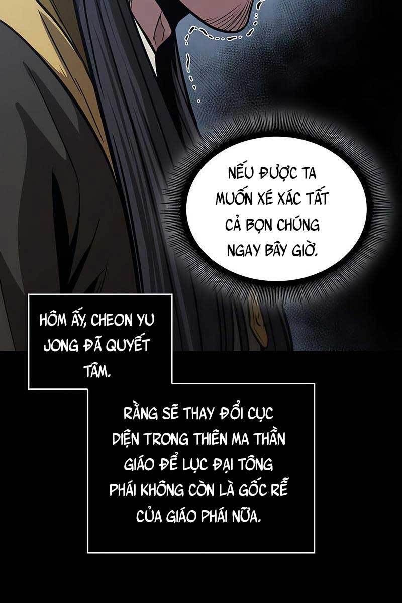 đọc truyện Ngã Lão Ma Thần Chương 131 ảnh 62 tại Thiên Thai Truyện