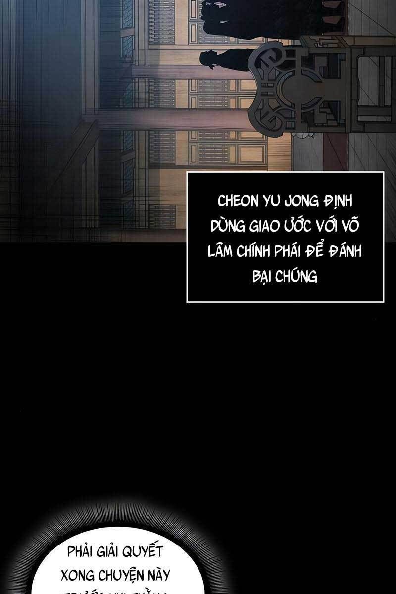 đọc truyện Ngã Lão Ma Thần Chương 131 ảnh 88 tại Thiên Thai Truyện