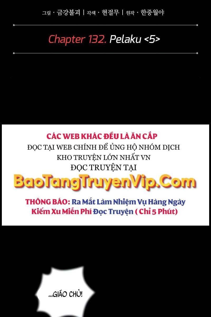 đọc truyện Ngã Lão Ma Thần Chương 132 ảnh 6 tại Thiên Thai Truyện