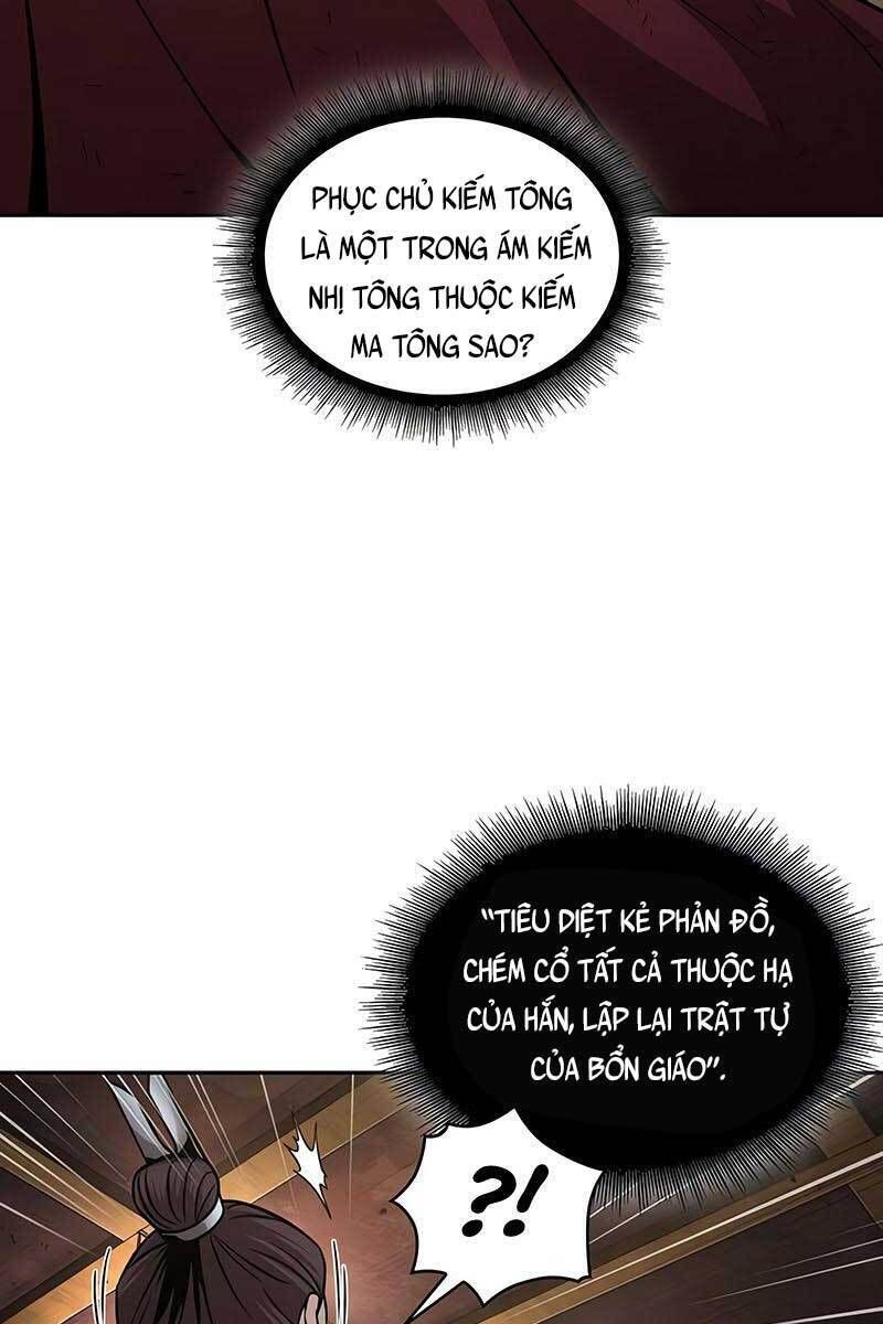 đọc truyện Ngã Lão Ma Thần Chương 133 ảnh 12 tại Thiên Thai Truyện