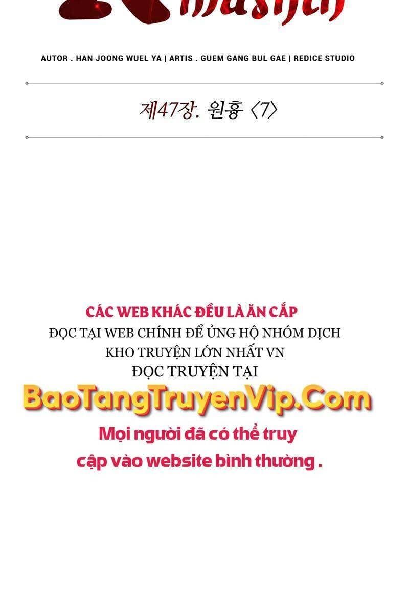 đọc truyện Ngã Lão Ma Thần Chương 134 ảnh 7 tại Thiên Thai Truyện