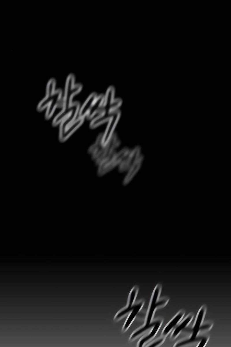 đọc truyện Ngã Lão Ma Thần Chương 135 ảnh 37 tại Thiên Thai Truyện