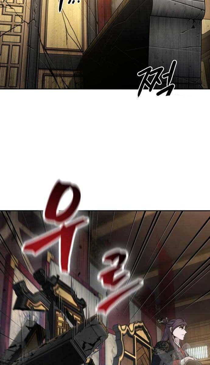 đọc truyện Ngã Lão Ma Thần Chương 136 ảnh 32 tại Thiên Thai Truyện