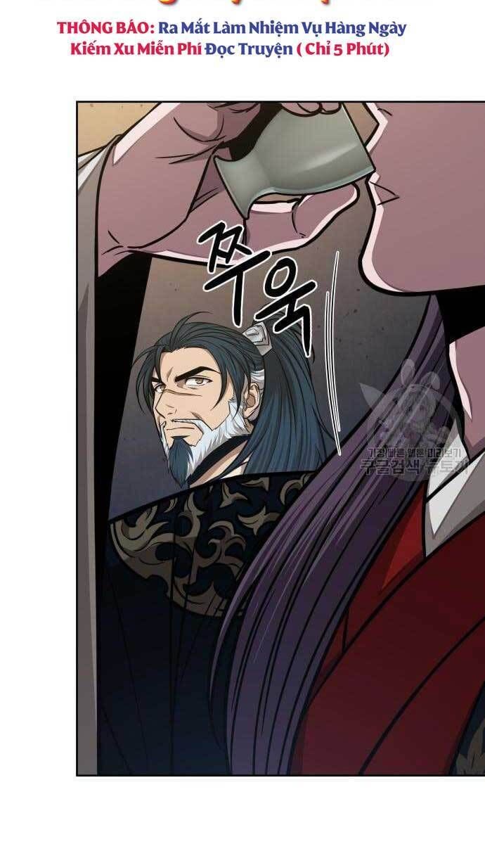 đọc truyện Ngã Lão Ma Thần Chương 136 ảnh 81 tại Thiên Thai Truyện