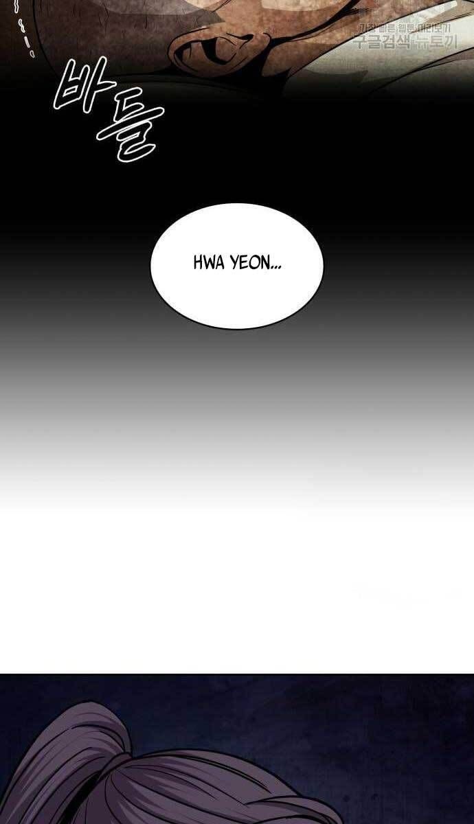 đọc truyện Ngã Lão Ma Thần Chương 136 ảnh 10 tại Thiên Thai Truyện