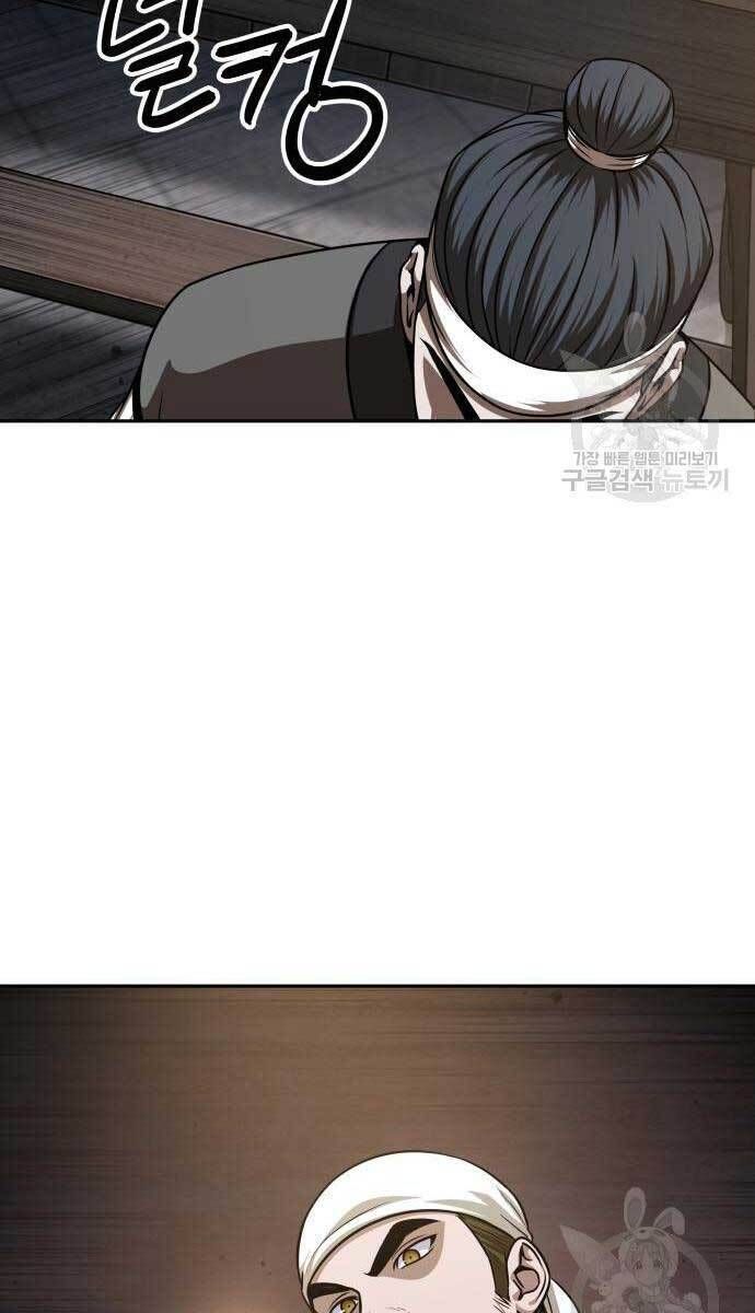 đọc truyện Ngã Lão Ma Thần Chương 137 ảnh 12 tại Thiên Thai Truyện