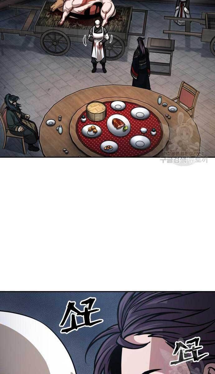 đọc truyện Ngã Lão Ma Thần Chương 137 ảnh 22 tại Thiên Thai Truyện