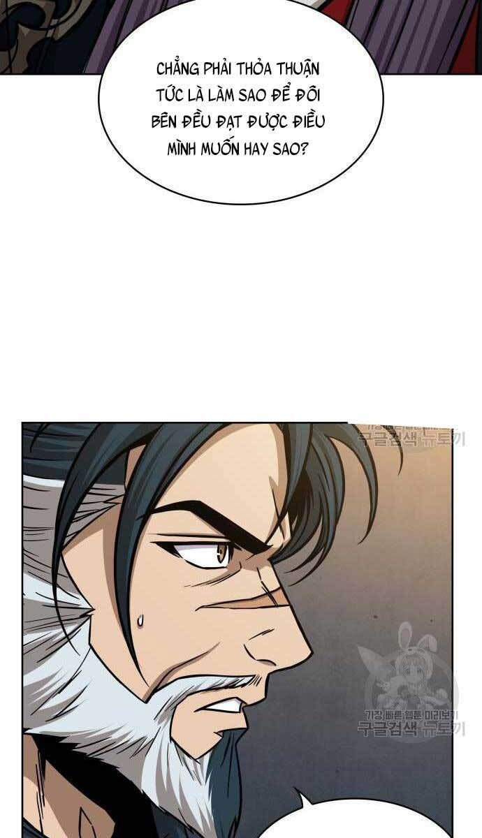 đọc truyện Ngã Lão Ma Thần Chương 137 ảnh 42 tại Thiên Thai Truyện