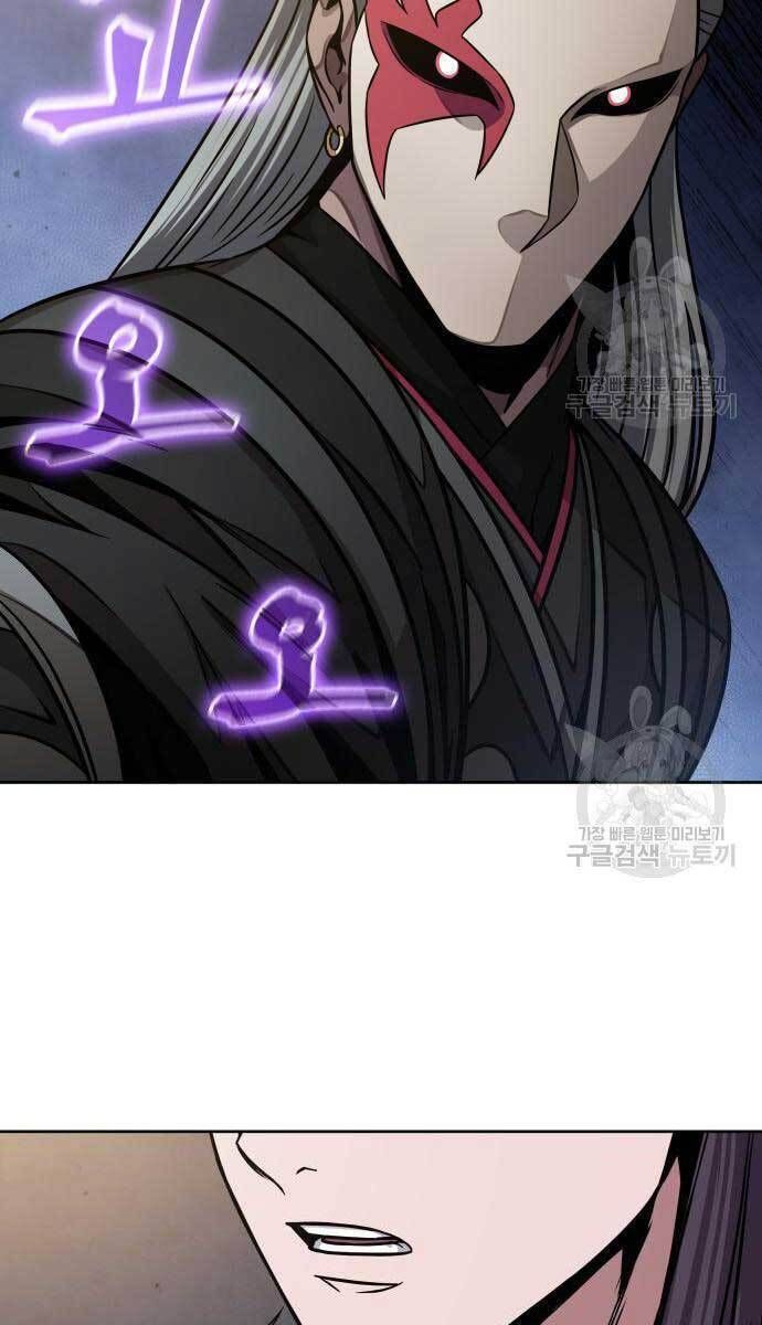 đọc truyện Ngã Lão Ma Thần Chương 137 ảnh 66 tại Thiên Thai Truyện