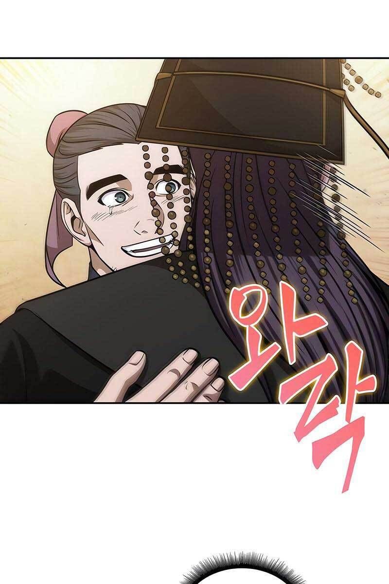 đọc truyện Ngã Lão Ma Thần Chương 138 ảnh 118 tại Thiên Thai Truyện