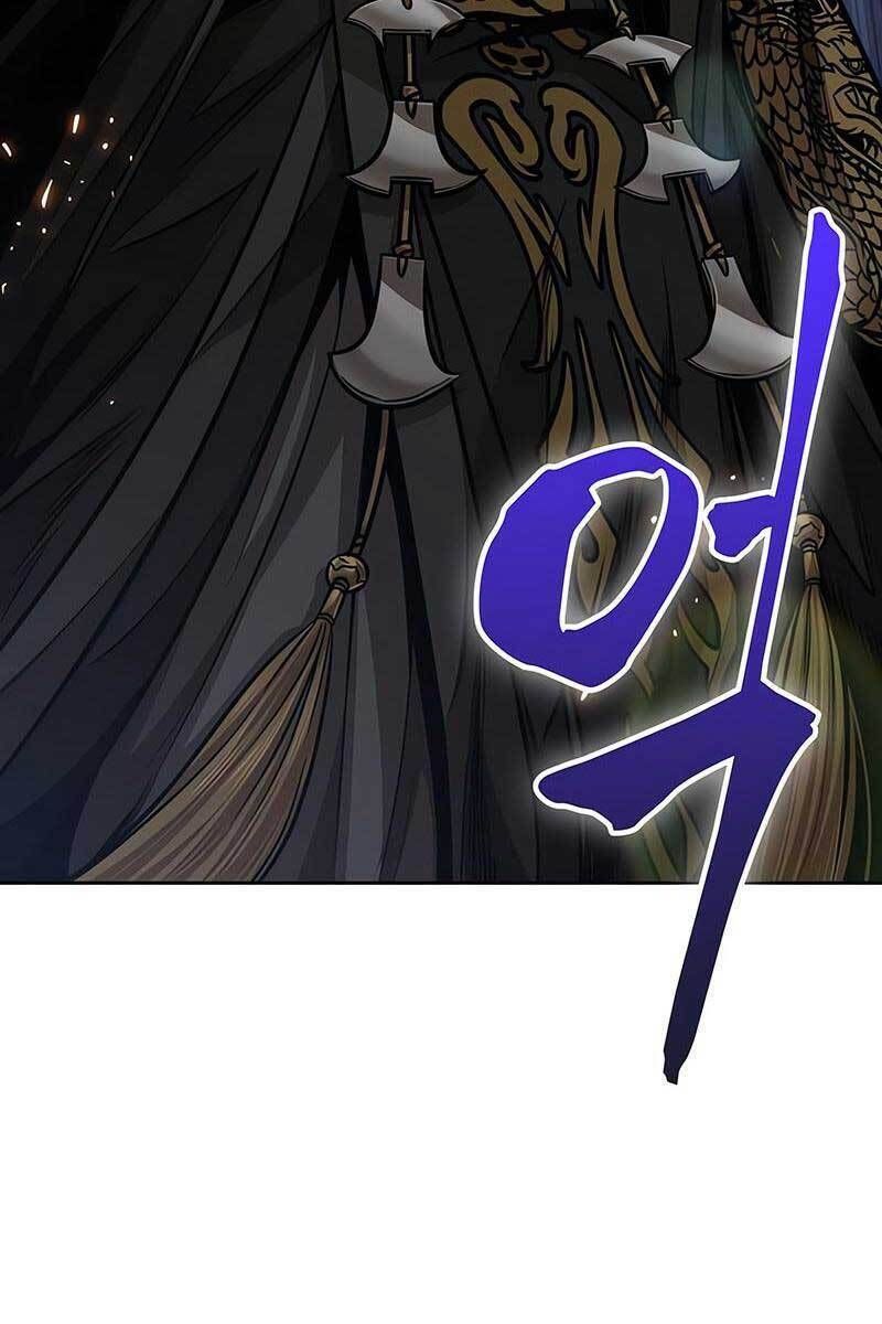 đọc truyện Ngã Lão Ma Thần Chương 138 ảnh 129 tại Thiên Thai Truyện