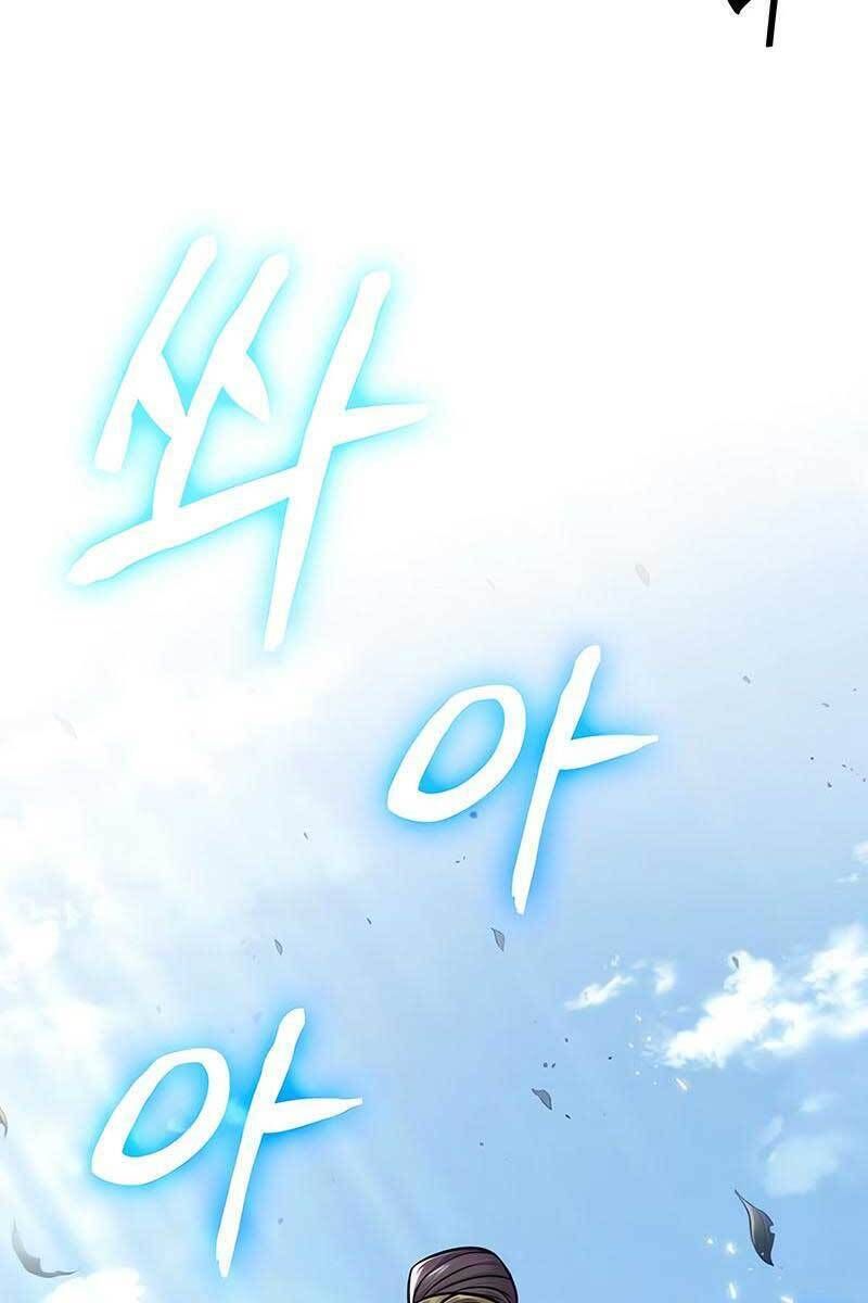 đọc truyện Ngã Lão Ma Thần Chương 138 ảnh 58 tại Thiên Thai Truyện