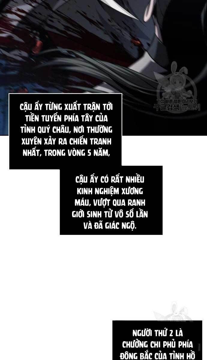 đọc truyện Ngã Lão Ma Thần Chương 139 ảnh 16 tại Thiên Thai Truyện