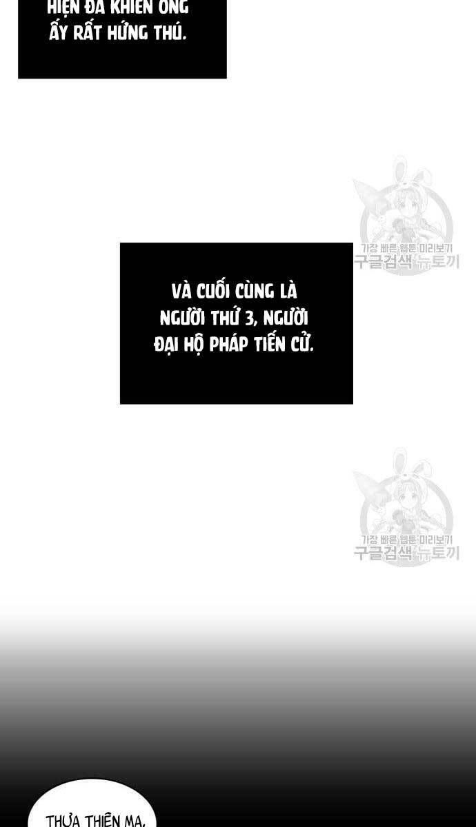 đọc truyện Ngã Lão Ma Thần Chương 139 ảnh 19 tại Thiên Thai Truyện