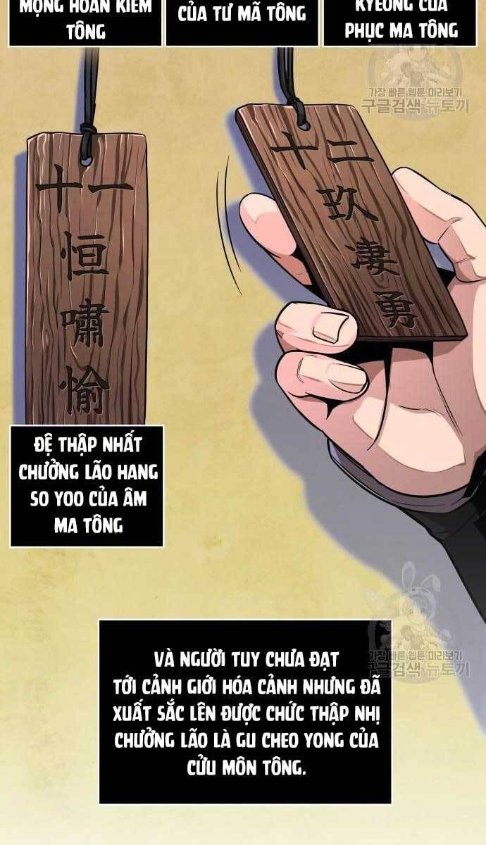 đọc truyện Ngã Lão Ma Thần Chương 139 ảnh 38 tại Thiên Thai Truyện