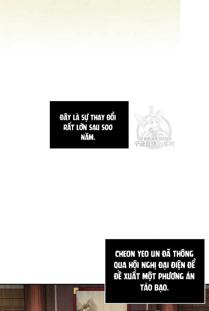 đọc truyện Ngã Lão Ma Thần Chương 139 ảnh 39 tại Thiên Thai Truyện