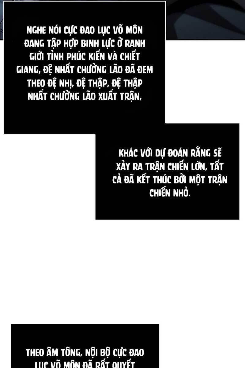 đọc truyện Ngã Lão Ma Thần Chương 139 ảnh 49 tại Thiên Thai Truyện