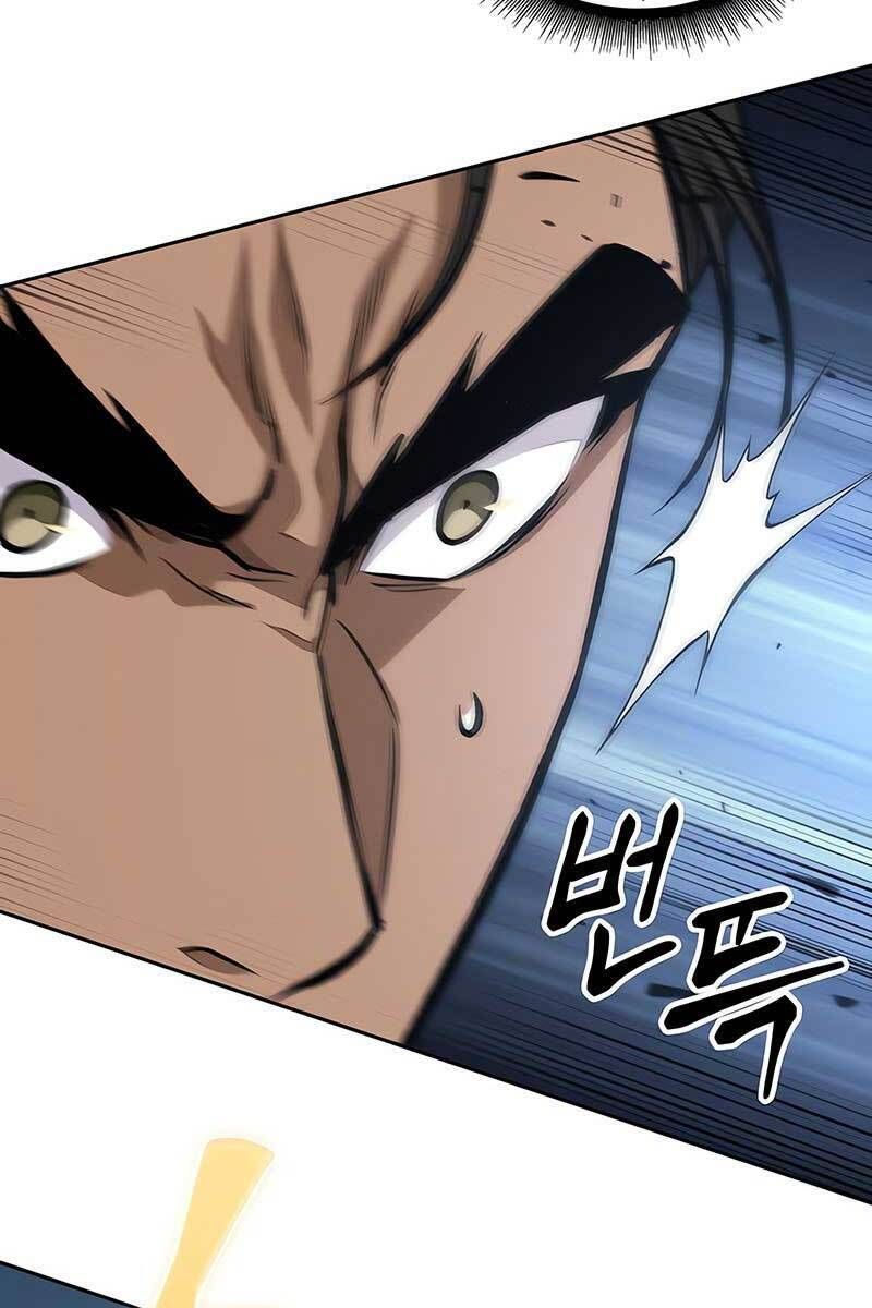 đọc truyện Ngã Lão Ma Thần Chương 139 ảnh 82 tại Thiên Thai Truyện