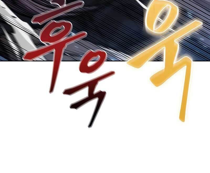 đọc truyện Ngã Lão Ma Thần Chương 139 ảnh 84 tại Thiên Thai Truyện