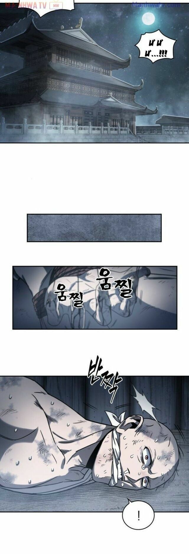 đọc truyện Ngã Lão Ma Thần Chương 14 ảnh 36 tại Thiên Thai Truyện