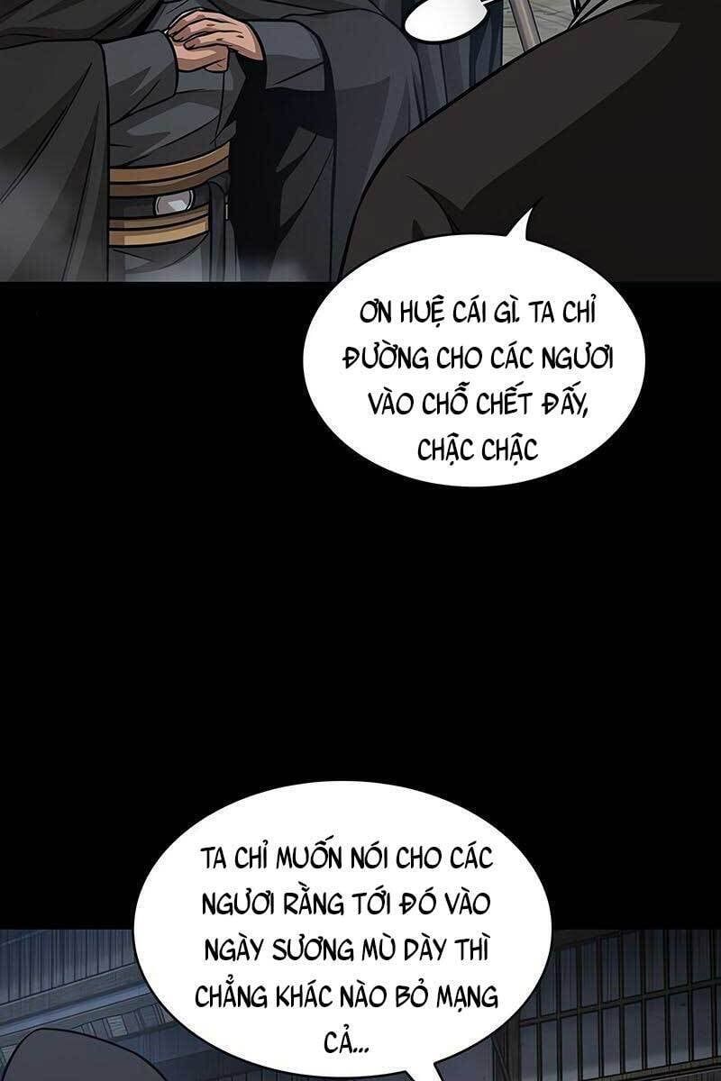 đọc truyện Ngã Lão Ma Thần Chương 140 ảnh 21 tại Thiên Thai Truyện