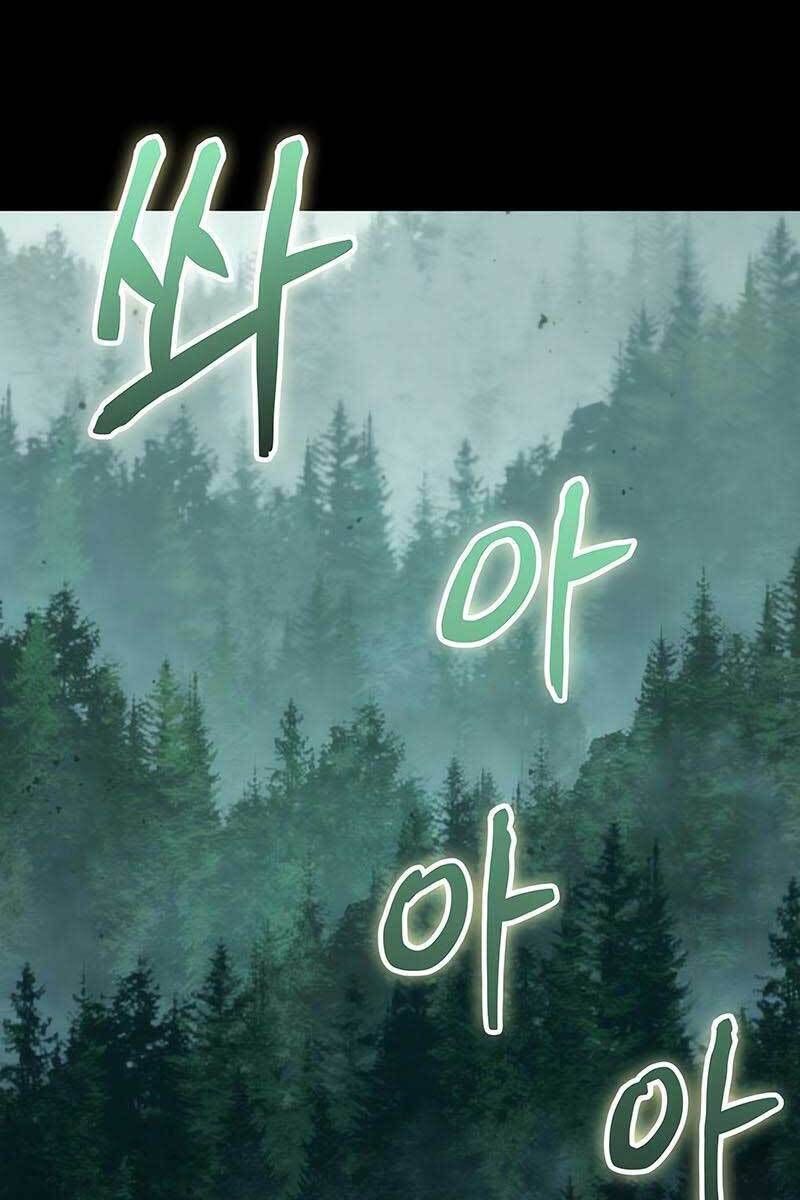 đọc truyện Ngã Lão Ma Thần Chương 140 ảnh 24 tại Thiên Thai Truyện