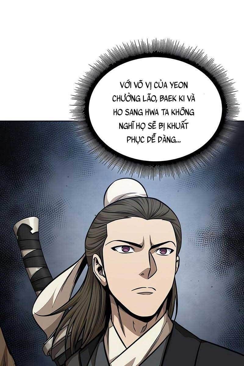 đọc truyện Ngã Lão Ma Thần Chương 140 ảnh 76 tại Thiên Thai Truyện