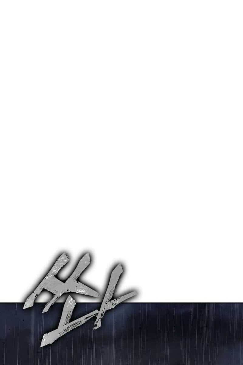 đọc truyện Ngã Lão Ma Thần Chương 141 ảnh 3 tại Thiên Thai Truyện