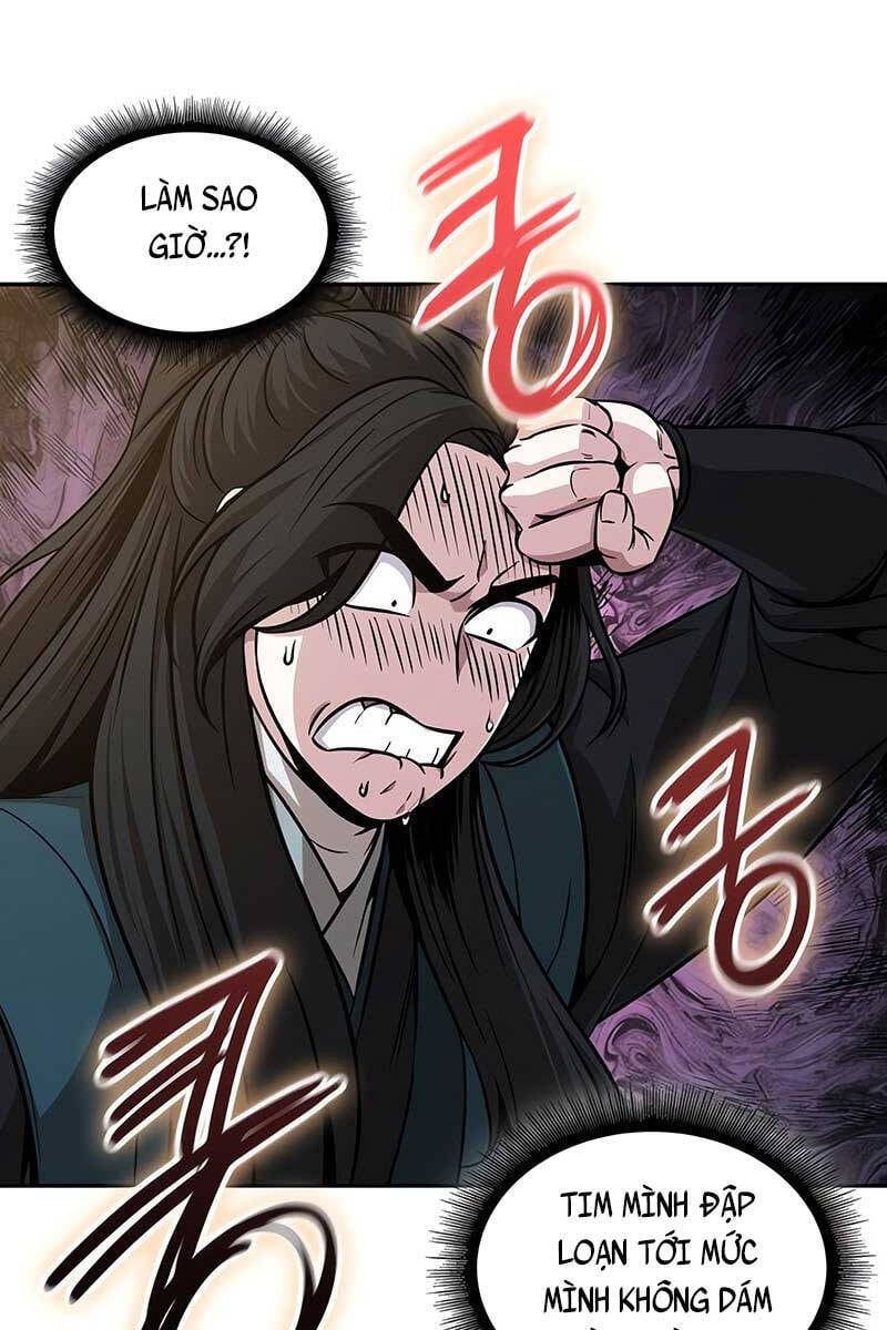 đọc truyện Ngã Lão Ma Thần Chương 142 ảnh 40 tại Thiên Thai Truyện