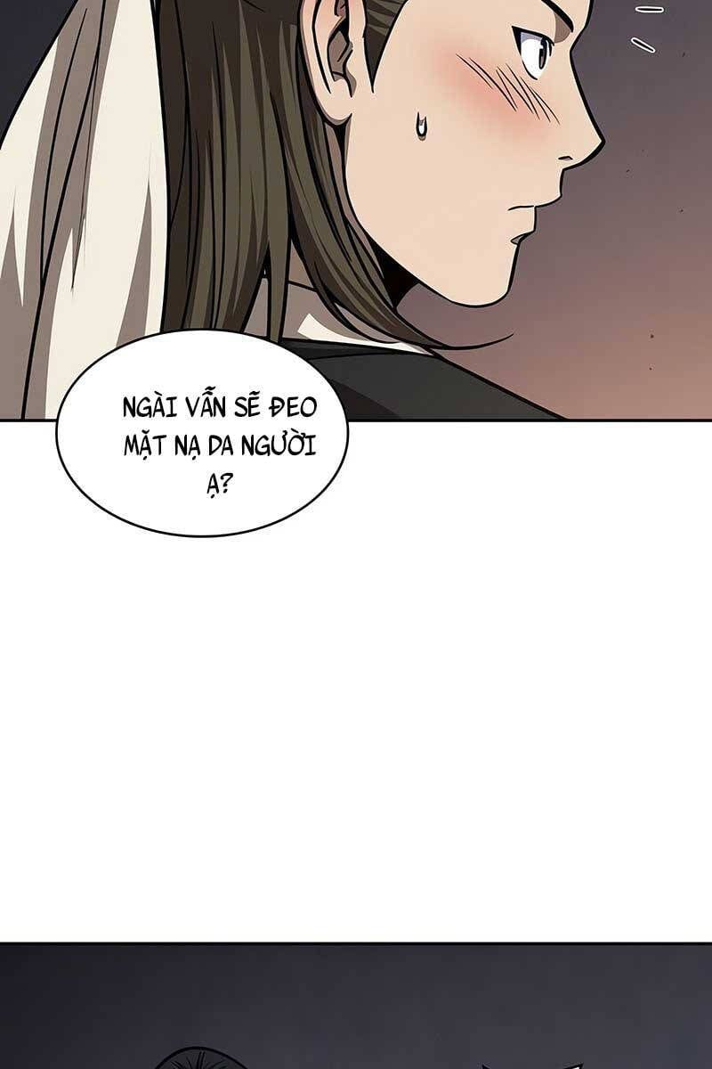 đọc truyện Ngã Lão Ma Thần Chương 142 ảnh 57 tại Thiên Thai Truyện