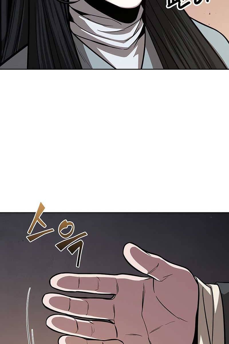 đọc truyện Ngã Lão Ma Thần Chương 142 ảnh 78 tại Thiên Thai Truyện