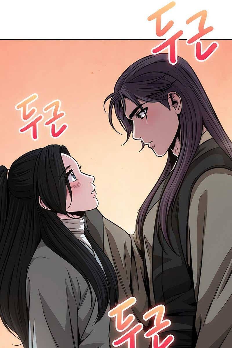 đọc truyện Ngã Lão Ma Thần Chương 142 ảnh 85 tại Thiên Thai Truyện