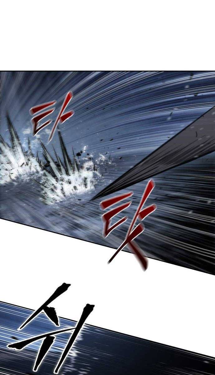 đọc truyện Ngã Lão Ma Thần Chương 143 ảnh 31 tại Thiên Thai Truyện