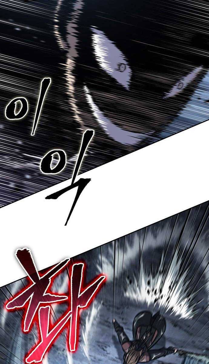 đọc truyện Ngã Lão Ma Thần Chương 143 ảnh 32 tại Thiên Thai Truyện