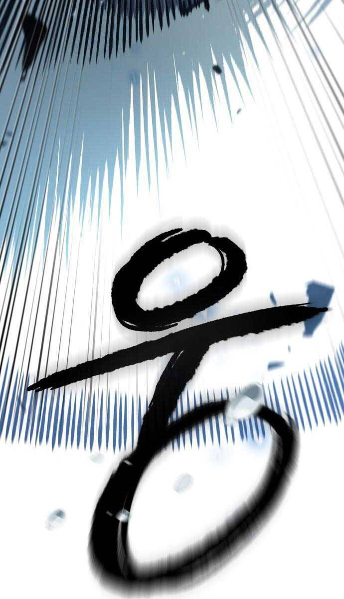 đọc truyện Ngã Lão Ma Thần Chương 143 ảnh 60 tại Thiên Thai Truyện