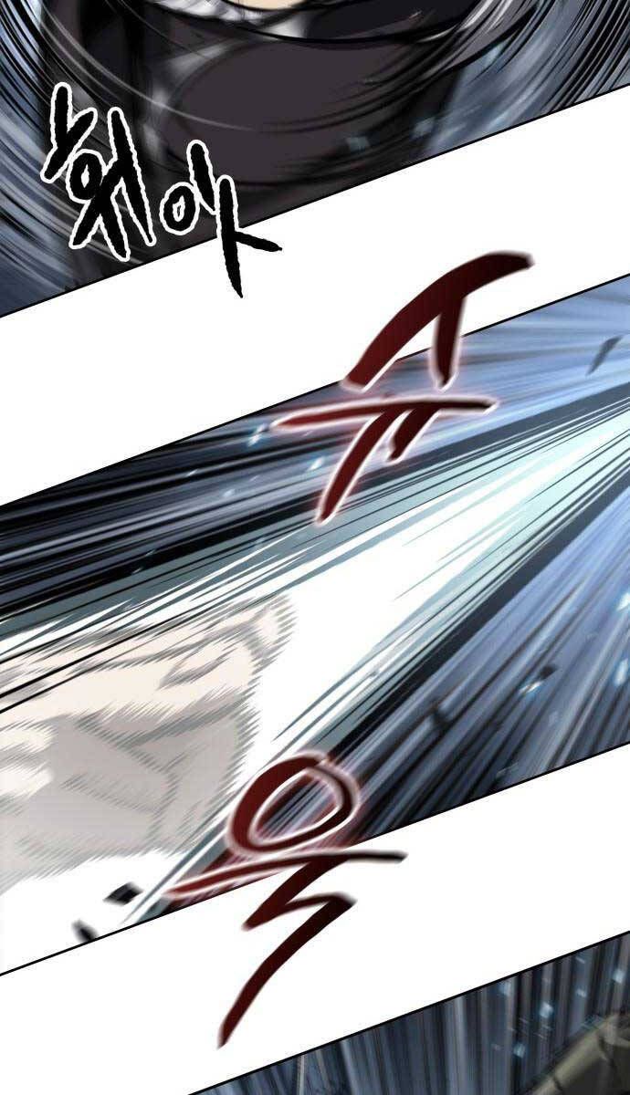 đọc truyện Ngã Lão Ma Thần Chương 143 ảnh 71 tại Thiên Thai Truyện