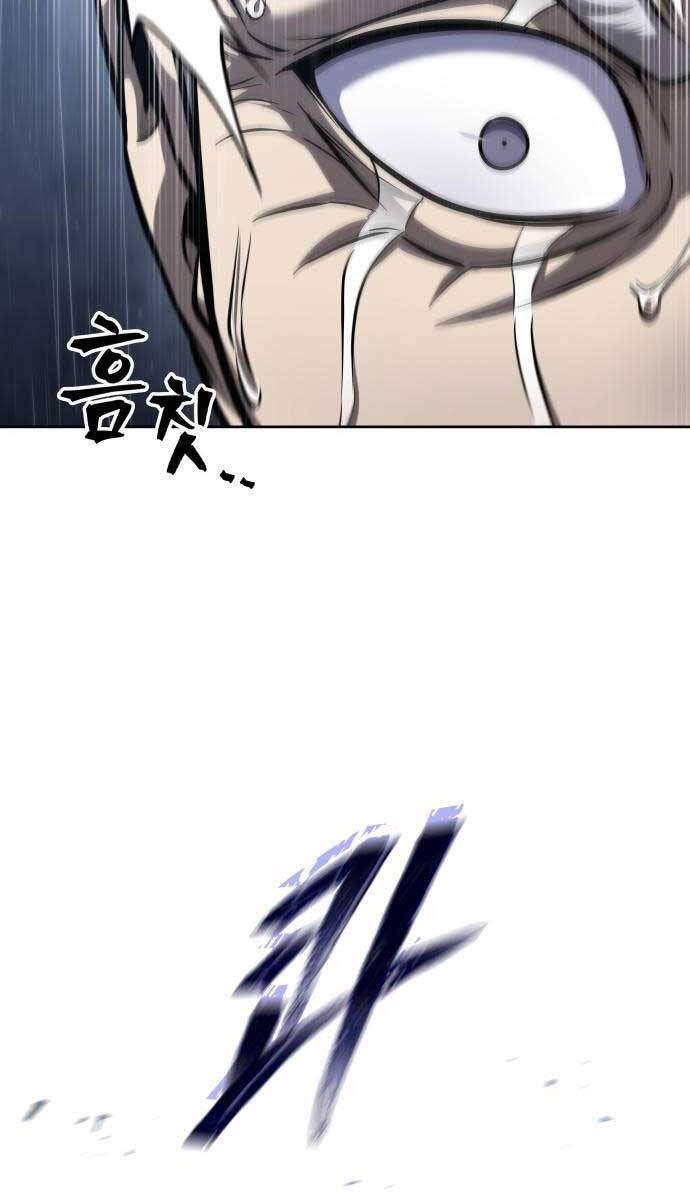 đọc truyện Ngã Lão Ma Thần Chương 143 ảnh 76 tại Thiên Thai Truyện