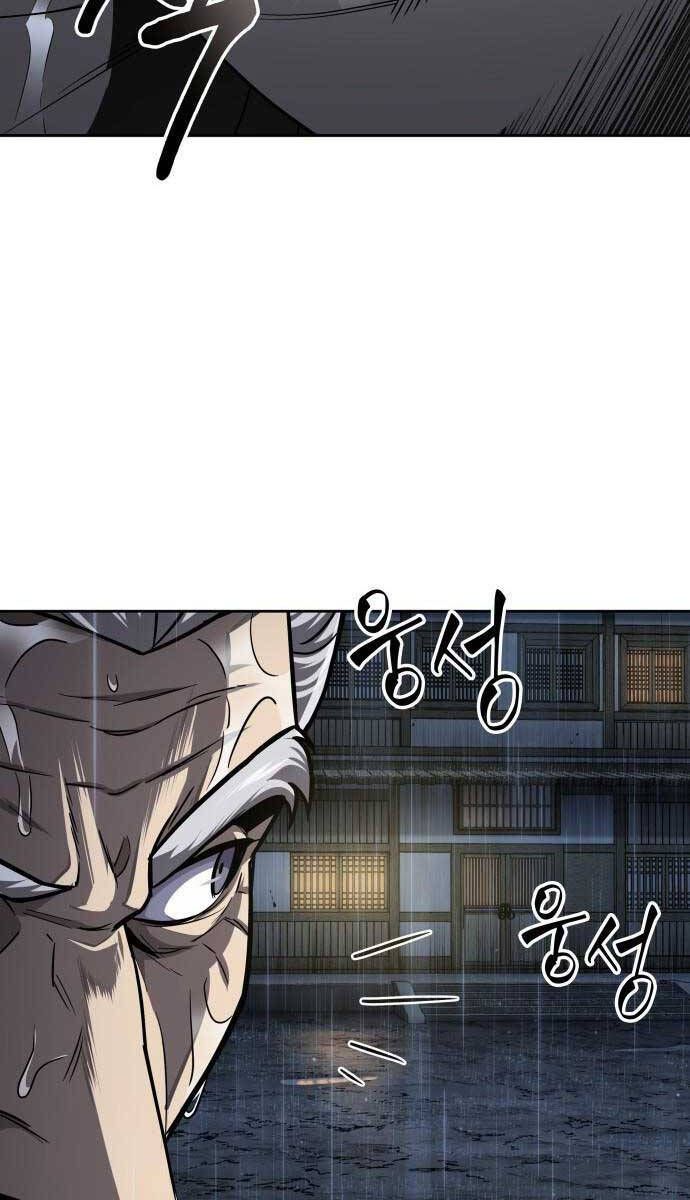 đọc truyện Ngã Lão Ma Thần Chương 143 ảnh 85 tại Thiên Thai Truyện