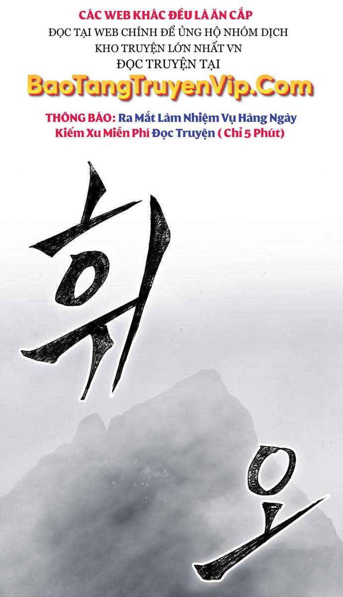 đọc truyện Ngã Lão Ma Thần Chương 144 ảnh 78 tại Thiên Thai Truyện