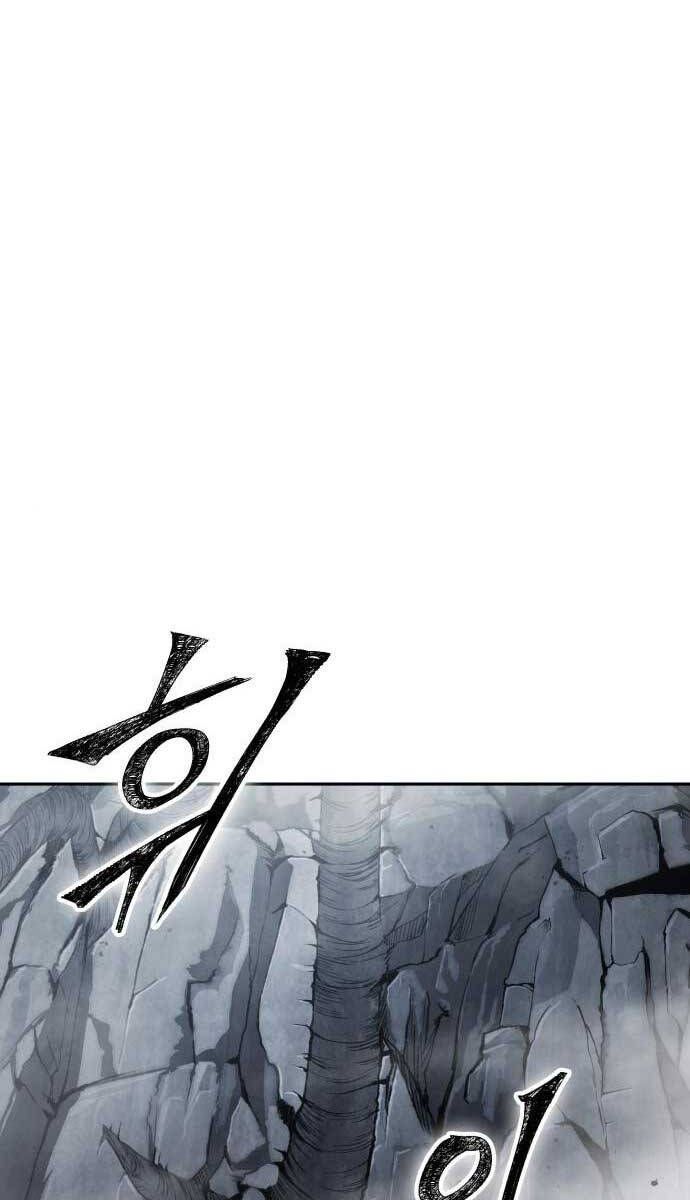 đọc truyện Ngã Lão Ma Thần Chương 145 ảnh 3 tại Thiên Thai Truyện