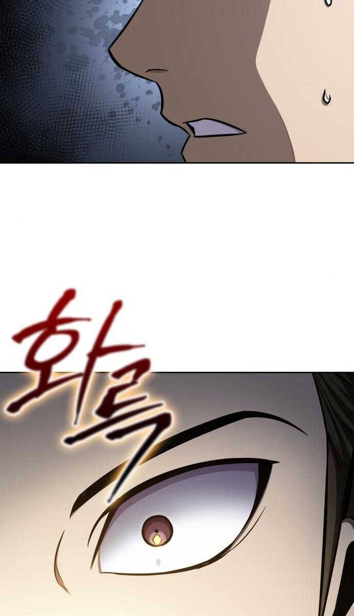 đọc truyện Ngã Lão Ma Thần Chương 145 ảnh 71 tại Thiên Thai Truyện