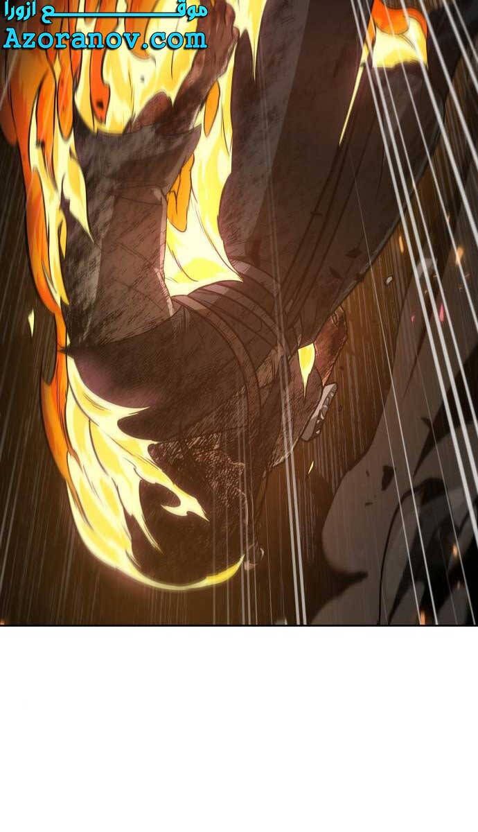 đọc truyện Ngã Lão Ma Thần Chương 145 ảnh 80 tại Thiên Thai Truyện