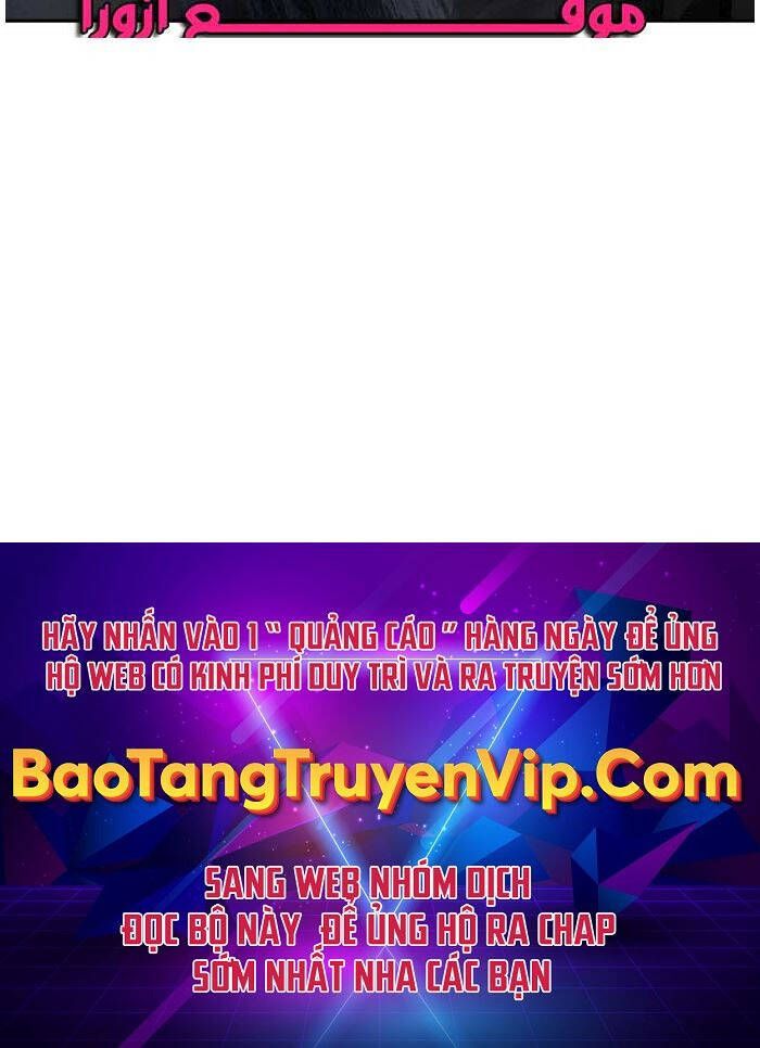 đọc truyện Ngã Lão Ma Thần Chương 146 ảnh 105 tại Thiên Thai Truyện