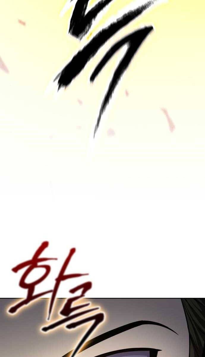 đọc truyện Ngã Lão Ma Thần Chương 146 ảnh 13 tại Thiên Thai Truyện