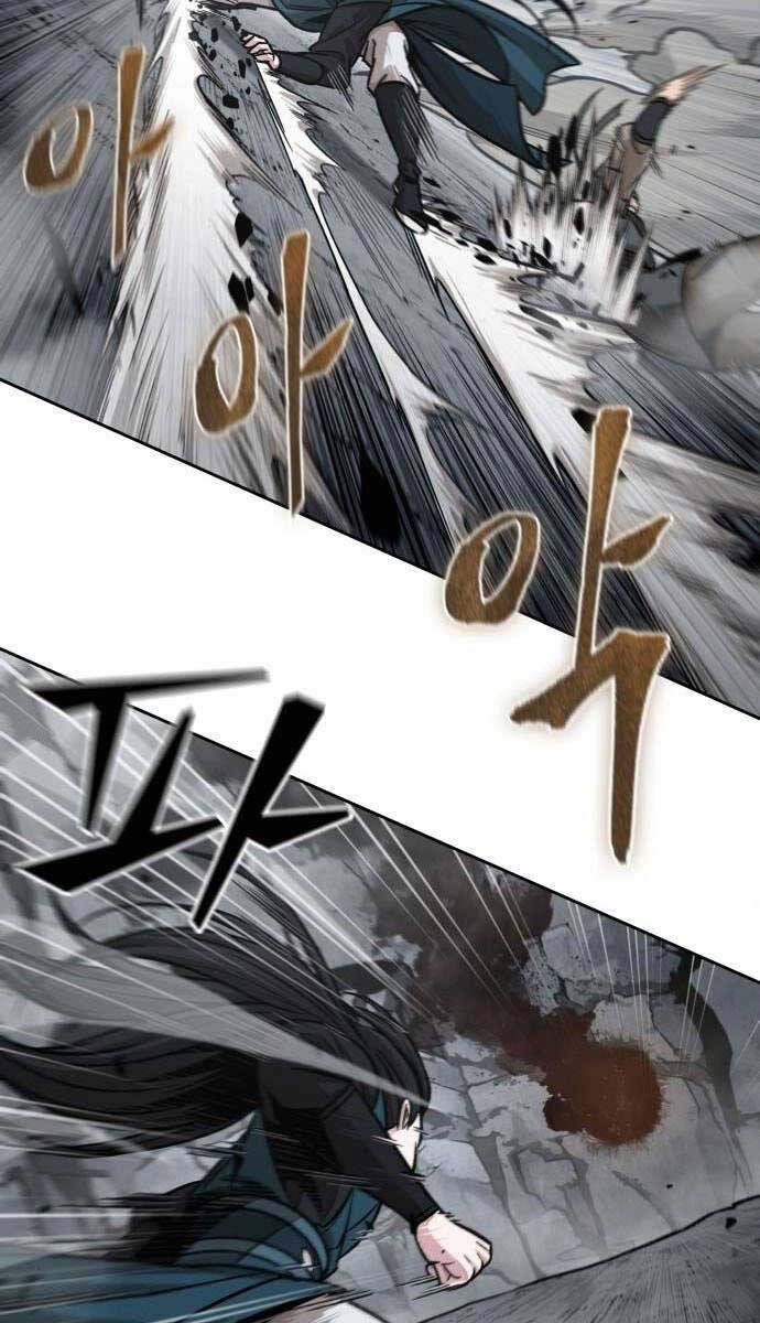 đọc truyện Ngã Lão Ma Thần Chương 146 ảnh 24 tại Thiên Thai Truyện