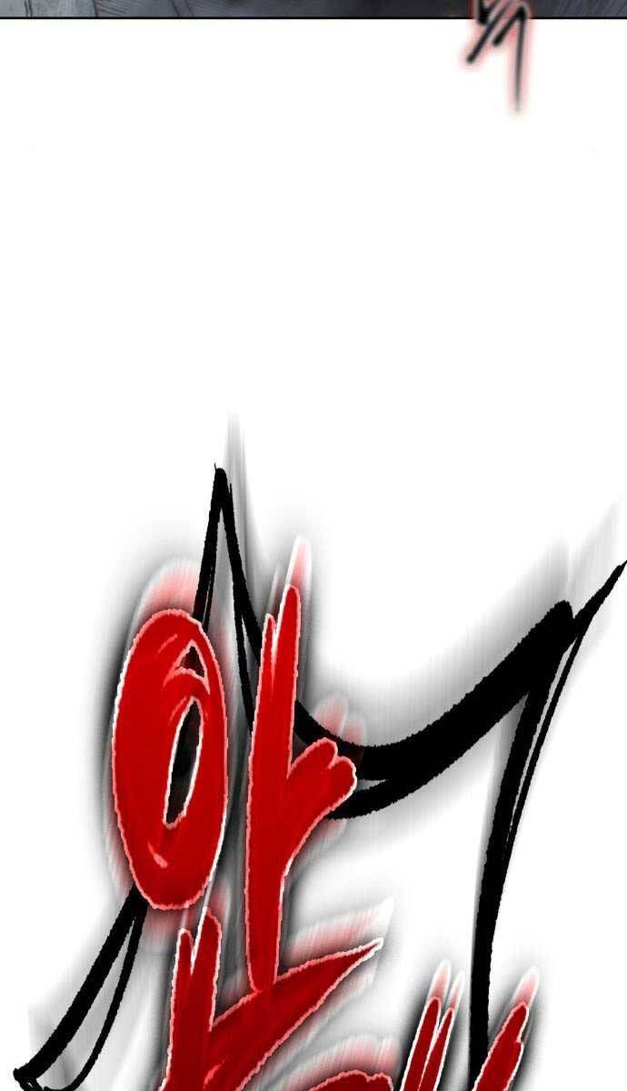 đọc truyện Ngã Lão Ma Thần Chương 146 ảnh 28 tại Thiên Thai Truyện