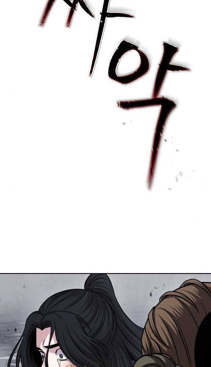 đọc truyện Ngã Lão Ma Thần Chương 146 ảnh 40 tại Thiên Thai Truyện