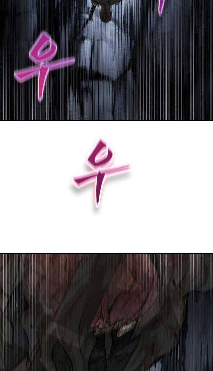 đọc truyện Ngã Lão Ma Thần Chương 146 ảnh 63 tại Thiên Thai Truyện