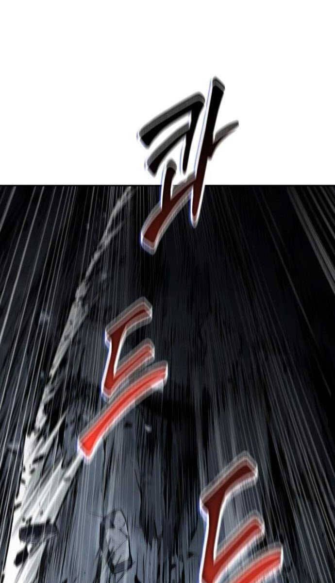 đọc truyện Ngã Lão Ma Thần Chương 146 ảnh 87 tại Thiên Thai Truyện